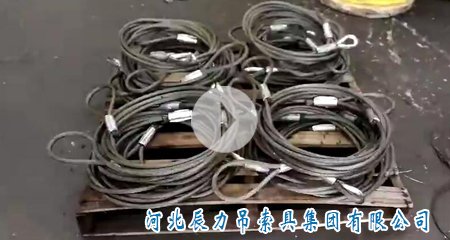 “辰力”1000噸鋼絲繩壓套機(jī)壓制現(xiàn)場(chǎng)